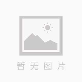 深圳控股盘中异动 下午盘急速上涨5.41%